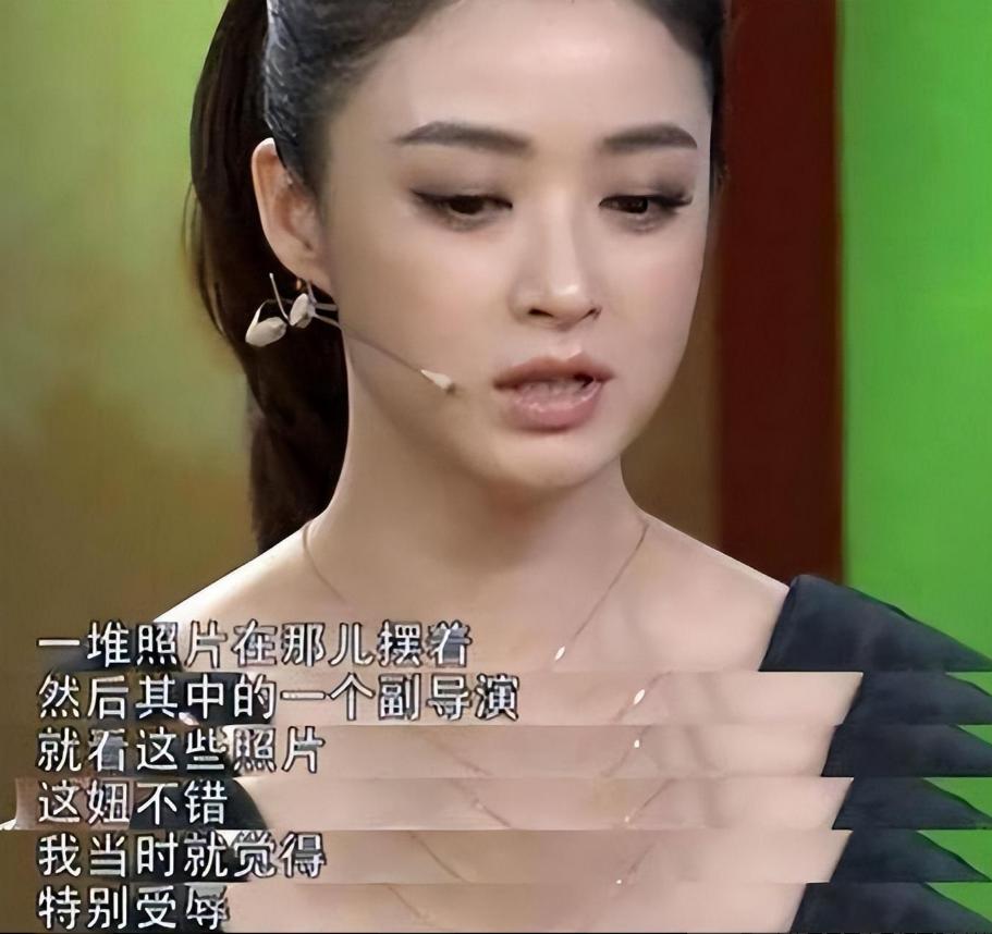 女演员揭露圈中*规则潜**，陪吃陪睡还只是冰山一角，娱乐圈的现状？