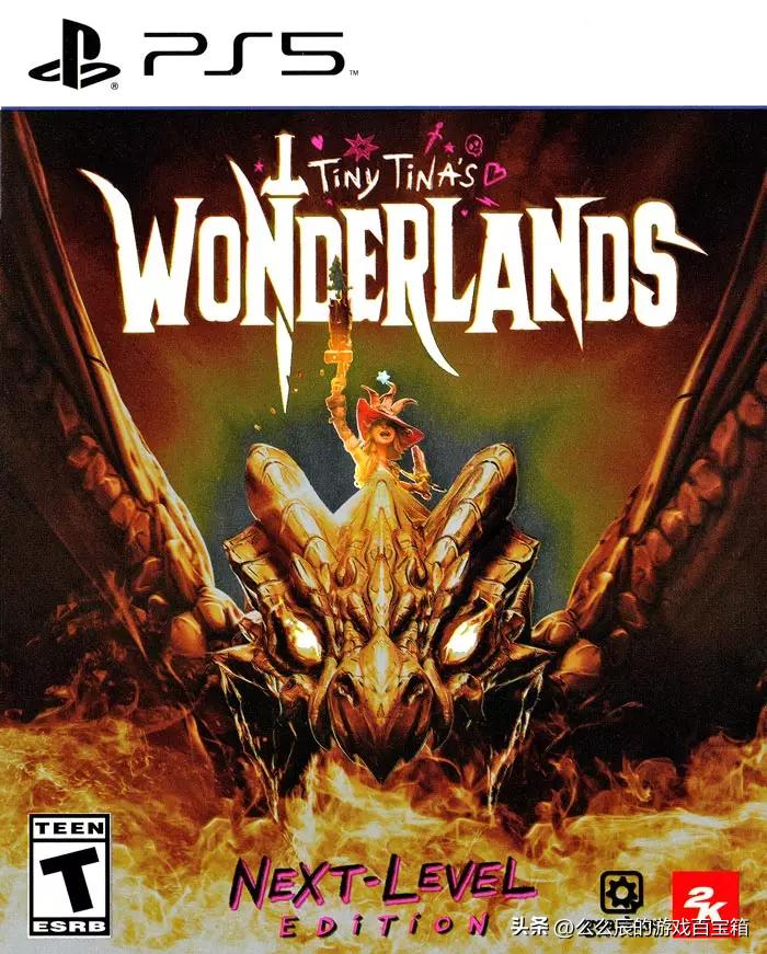 只狼下次什么时候打折ps5,只狼五折