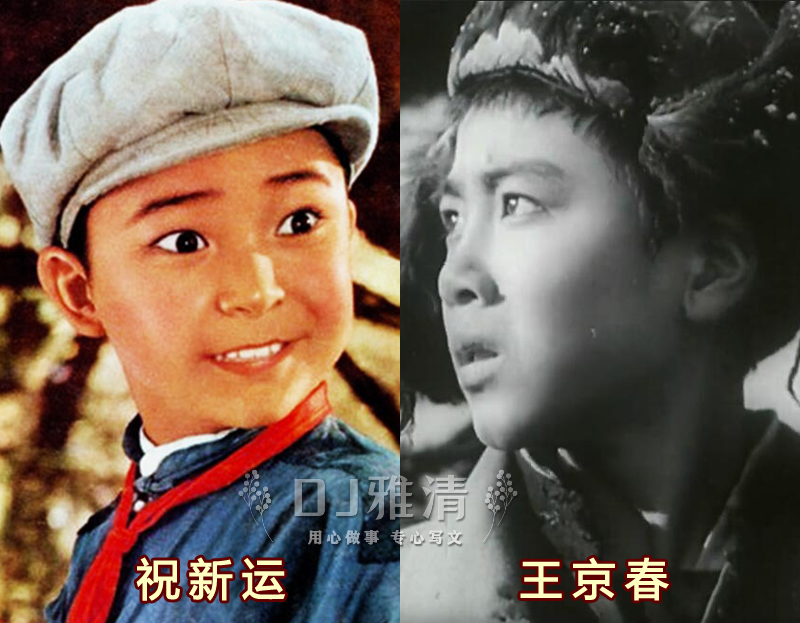 演员张桂兰为刘三姐配音,配音演员张桂兰配过刘三姐吗