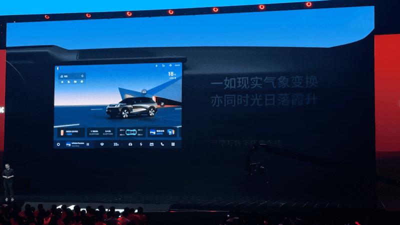 魅族最成功的一款手机,魅族真的要造一辆车出来了吗