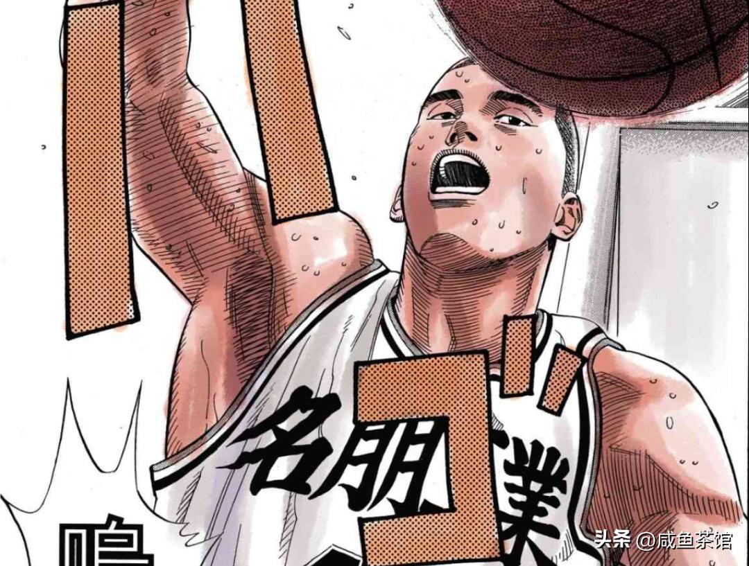 灌篮高手樱木十佳,灌篮高手樱木花道实力排名