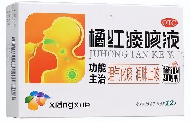 五种用于咳嗽的中成药辨证施治 (感冒过后一直咳嗽吃什么中成药)