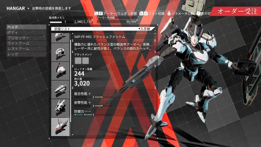 2游+机战战棋游戏有没有搞头可以看看《钢岚》做的如何