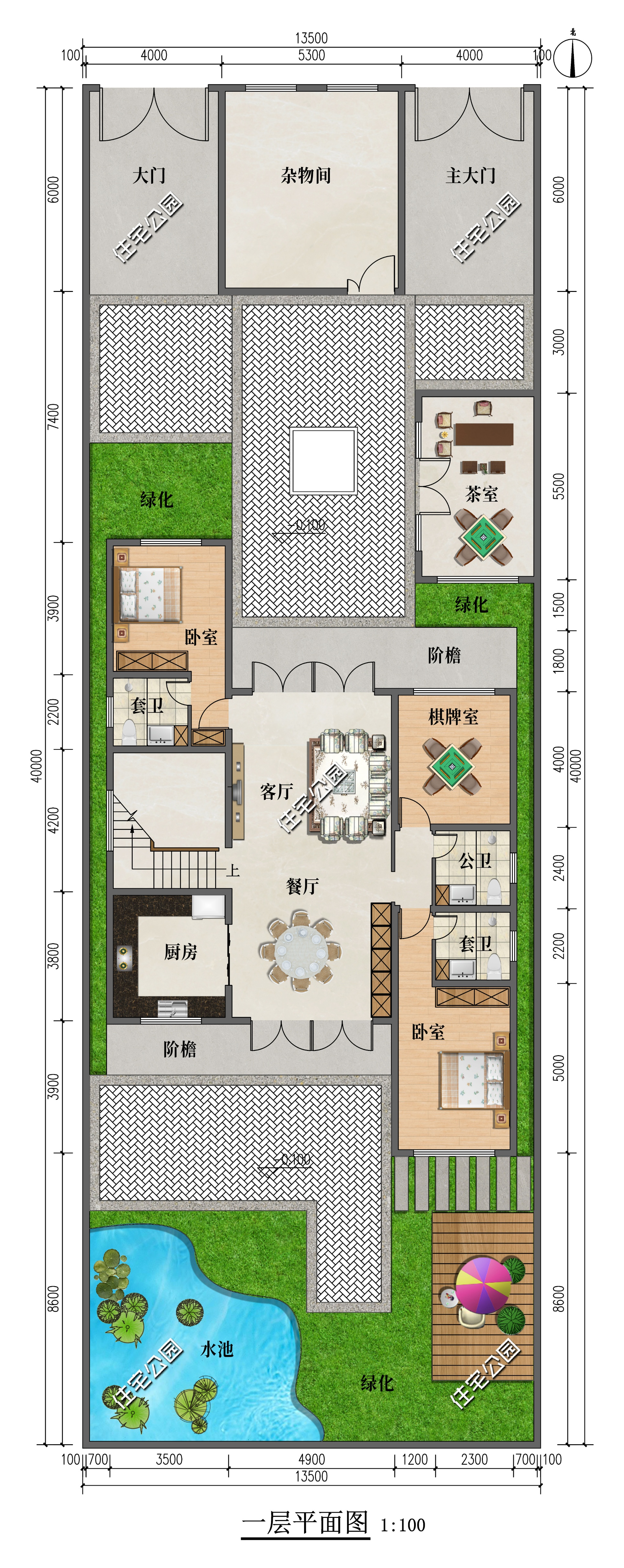 分享高端别墅,七款中式合院经典款
