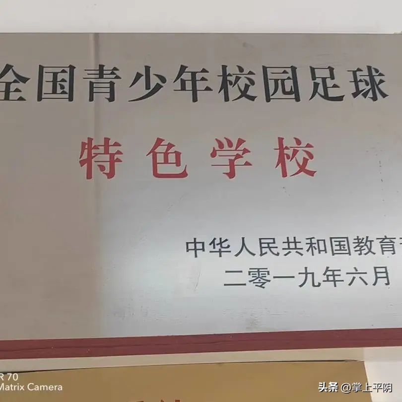 乡村温馨校园建设典型案例,乡村温馨校园优秀案例