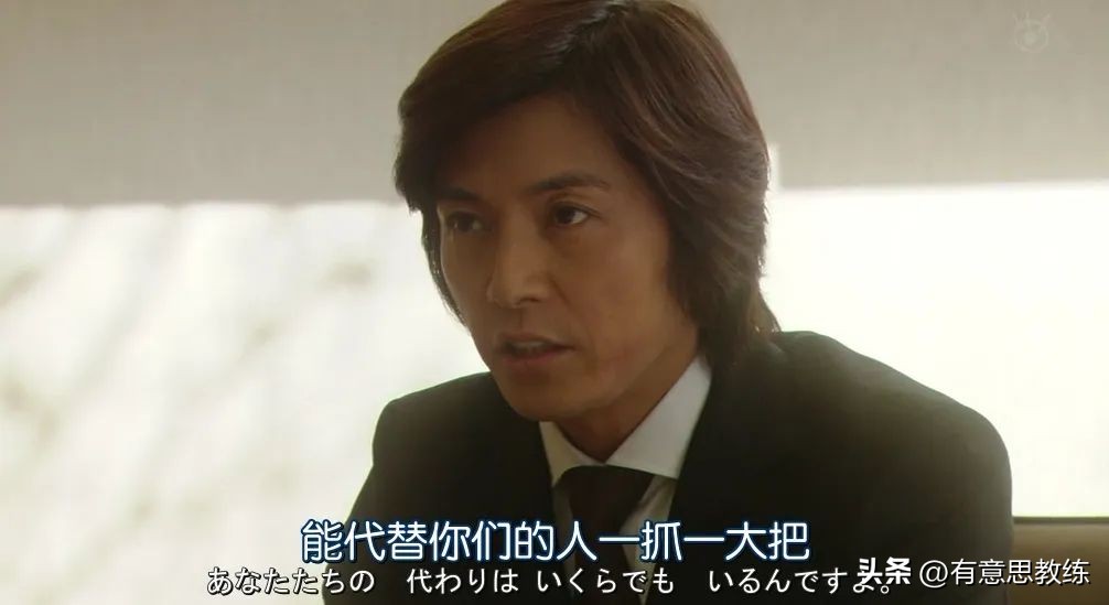 上班族副业做短视频月入过万,月入一万五有必要做个副业吗