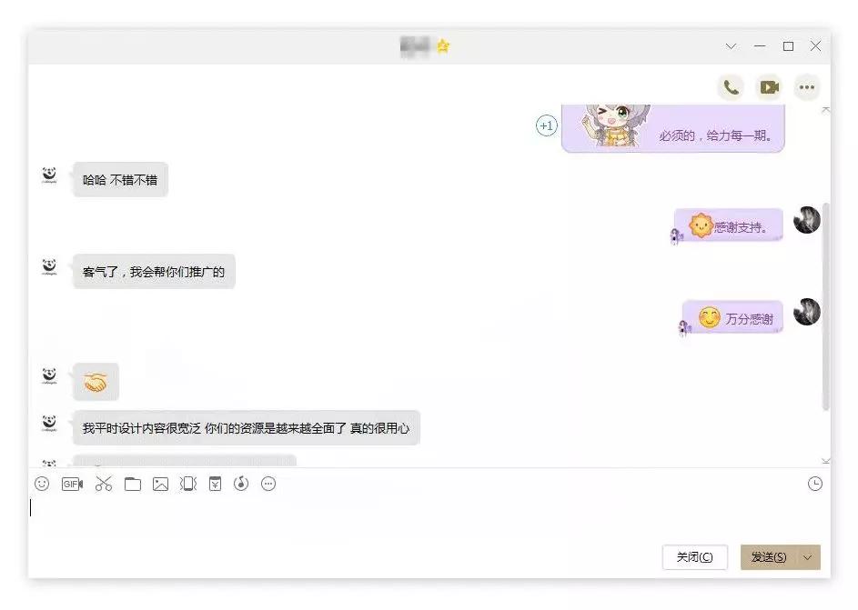 自学cdr零基础视频教程,cdr入门自学视频教程