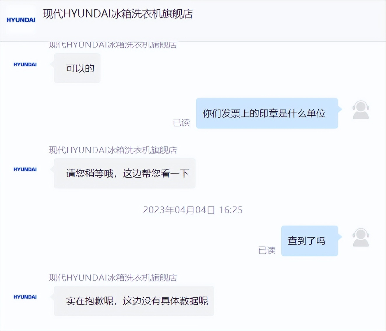 京东和淘宝哪个购物体验好,京东购物体验比天猫好太多了