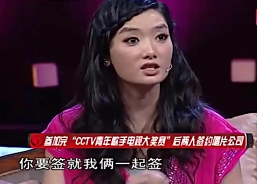 凤凰传奇24年前的约定五五分账,凤凰传奇凭什么五五分账