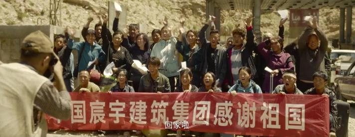 看了万里归途这部电影留下的感慨,万里归途电影中国人拍摄真实片段