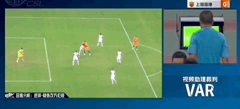 CCTV5+直播河南VS泰山！黄政宇缠死科维奇费南多陈蒲PK昆山三叉戟