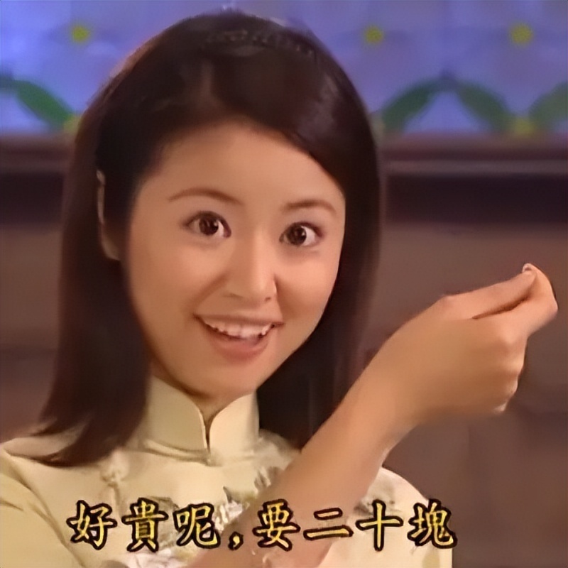 2023，你还飞得动吗？太平鸟