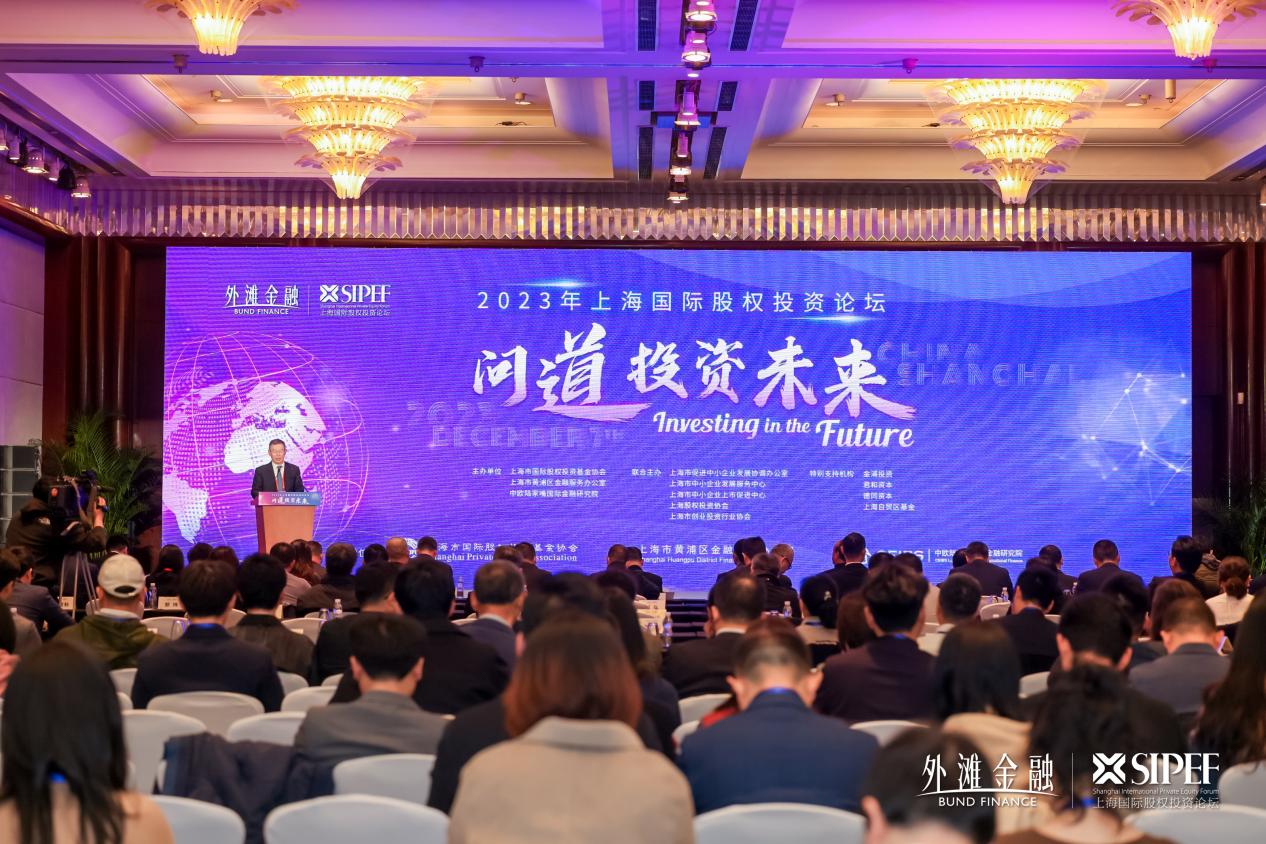 持续领跑未来可期|云砺获2023上海市最具投资潜力50佳创业公司