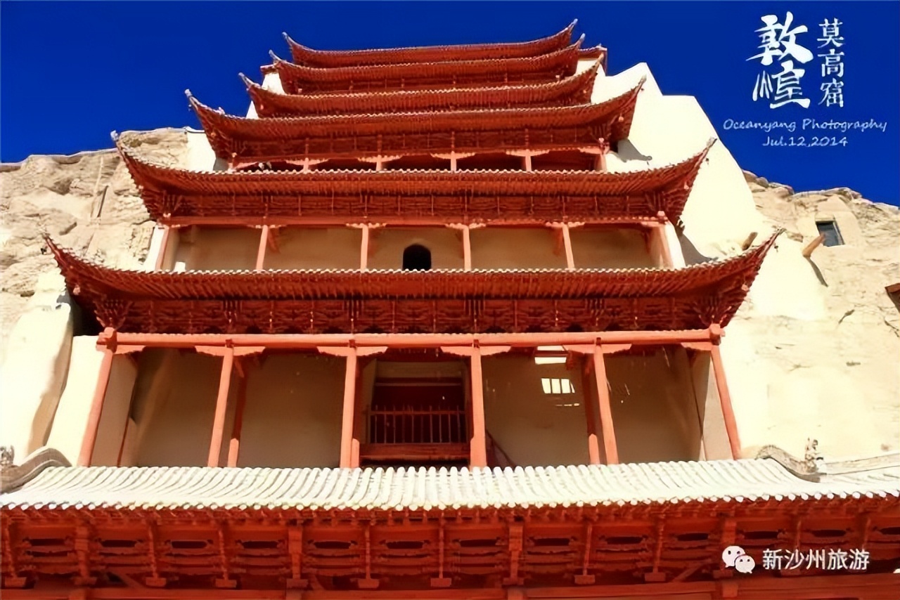 敦煌戈壁挑战赛,敦煌十七届玄奘之路戈壁挑战赛