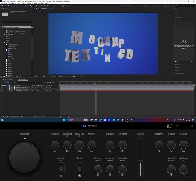 华硕灵耀x双屏pro优缺点2022款,华硕灵耀x双屏pro对比冰刃