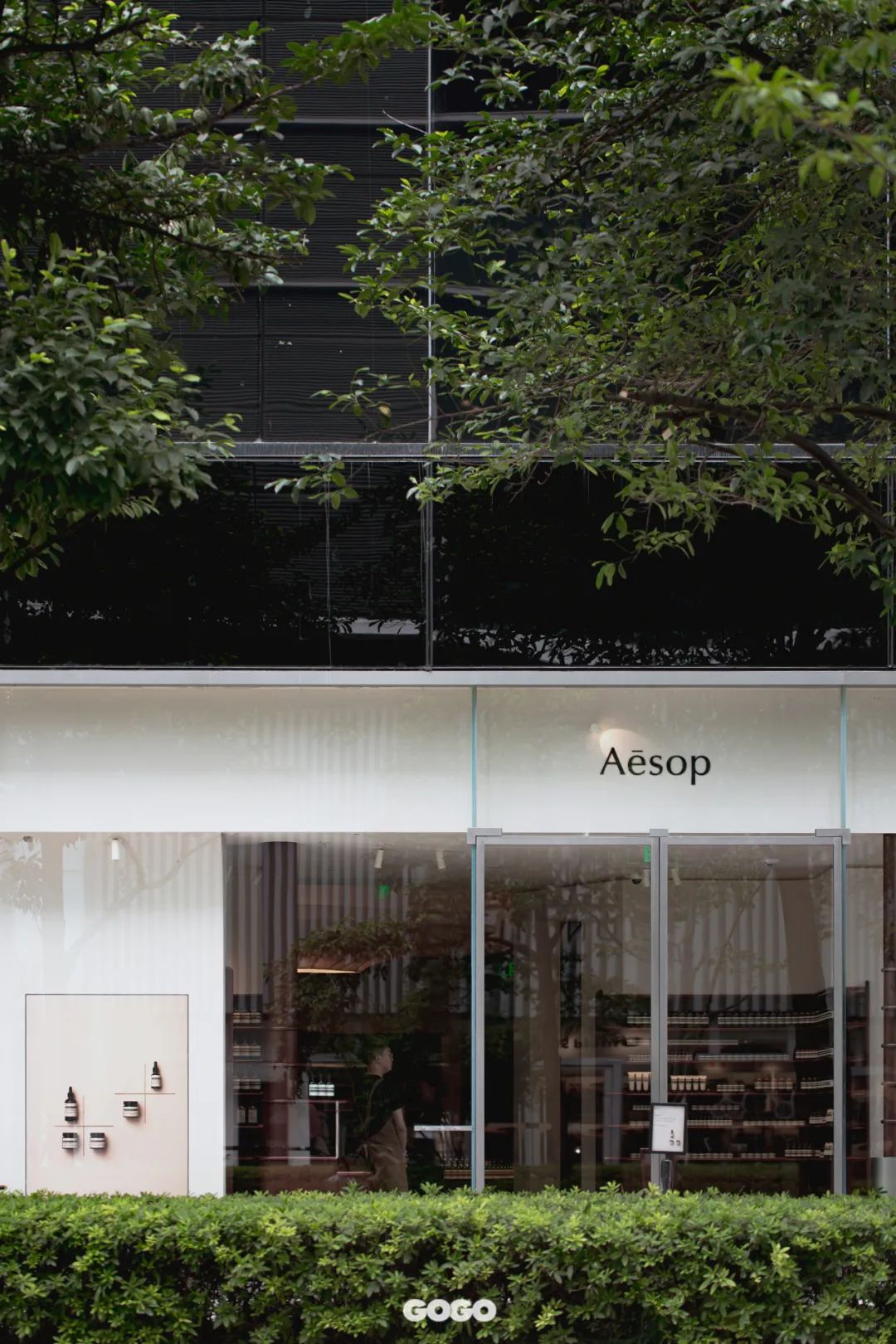 aesop浼婄储logo,aesop浼婄储鏁堟灉