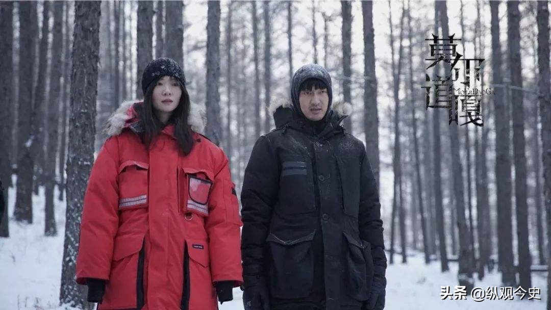 张一山回怼章子怡是哪期,张一山怒怼章子怡是第几期