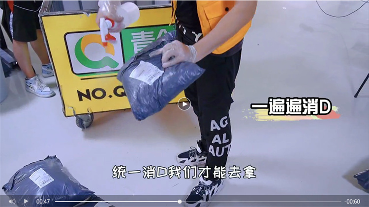 泉州疫情升级,泉州市疫情升级