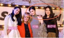 超模何穗崔始源,崔始源刘雯何穗