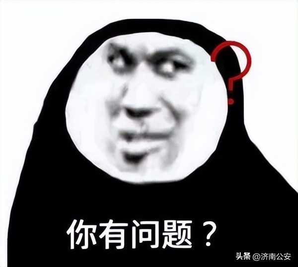 零元购不超多少钱就不算犯罪,0元购到底抓不抓