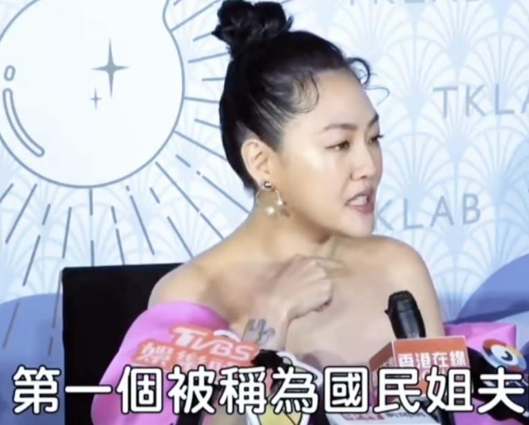 国民姐夫还是软饭姐夫？日韩过气老公争宠台湾小S力挺具俊晔