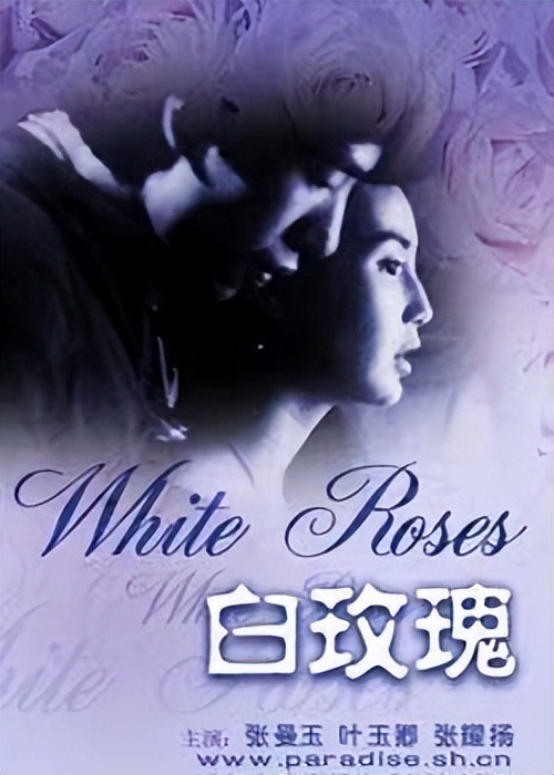 张耀扬的23岁到59岁荧幕变化,张耀扬年轻帅照