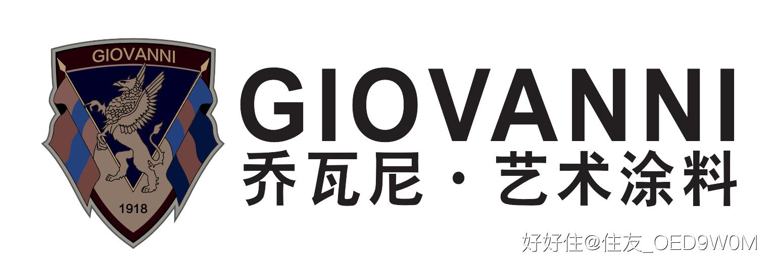 原装原罐进口艺术涂料有哪些品牌,帝卡斯艺术涂料属于几线品牌