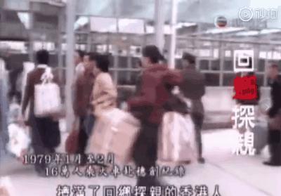 广东有百分之几人看春晚,广东人看春晚的多不多