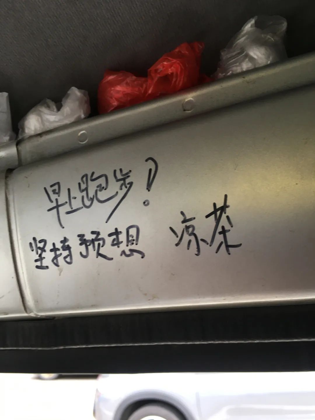 旭光车行雅迪电动车,旭光单车