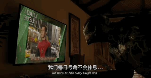 2019蜘蛛侠彩蛋,第三代蜘蛛侠的隐藏彩蛋