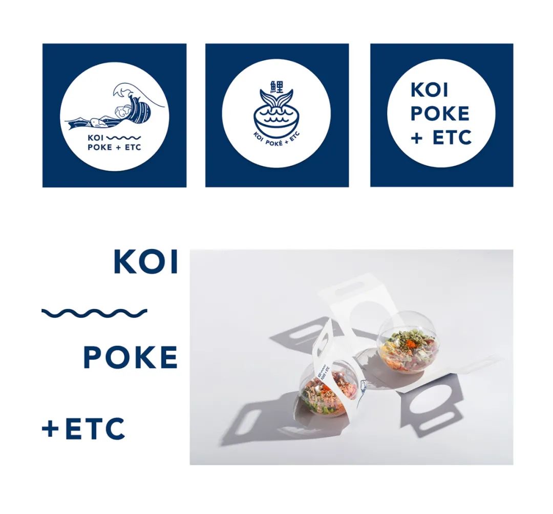 国际餐饮品牌vi设计欣赏,餐饮vi全案设计品牌