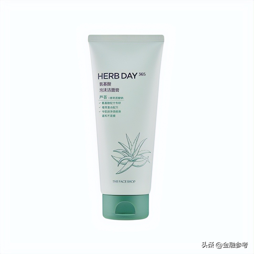 你见过有这么好的洗面奶吗,欧颜娜氨基酸洗面奶真实测评