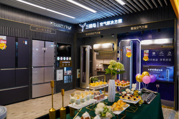 苏宁易购家电全部套路,苏宁易购家电线上线下哪个好