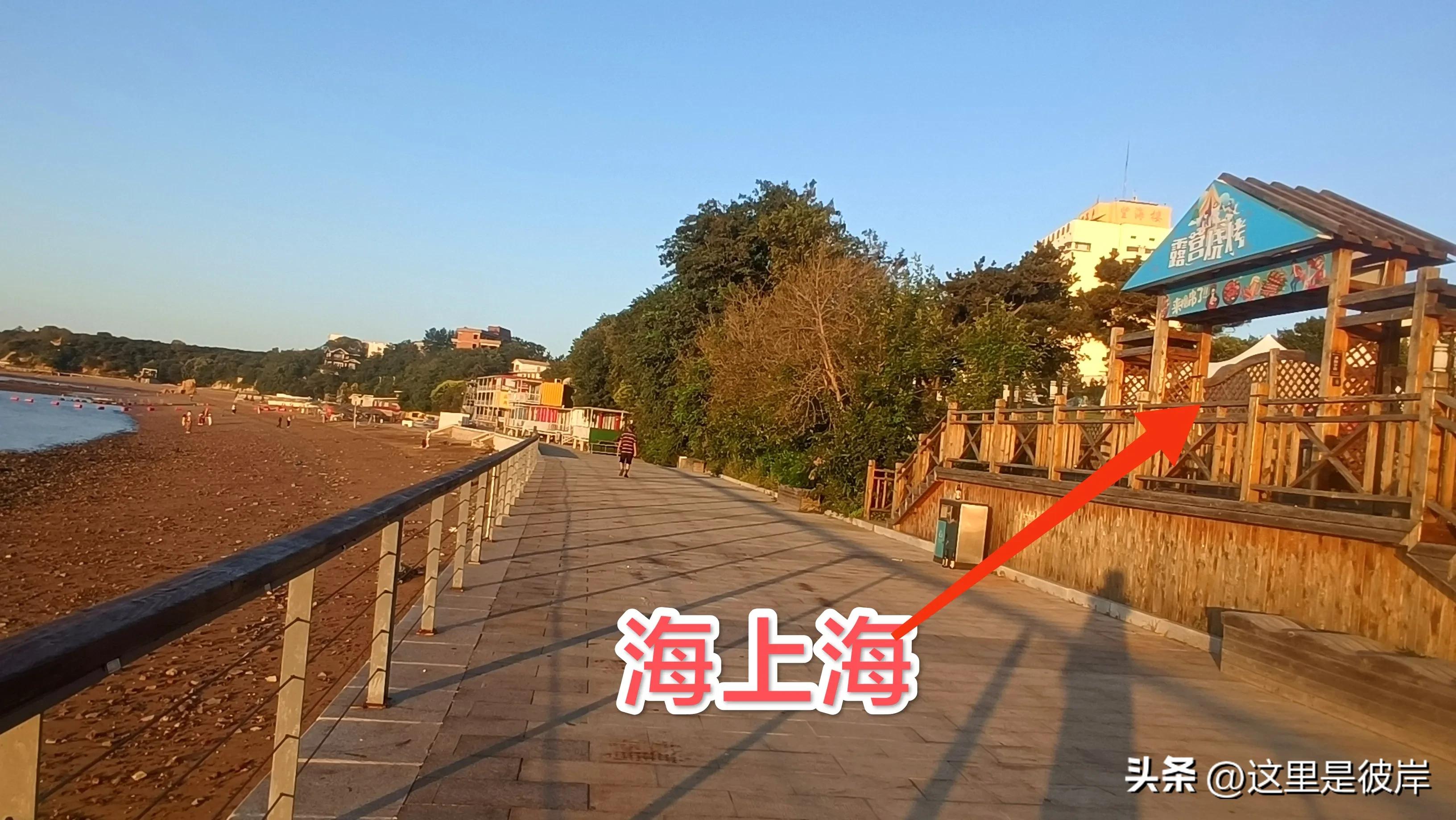 兴城海上海酒店,兴城凤栖湾海景酒店