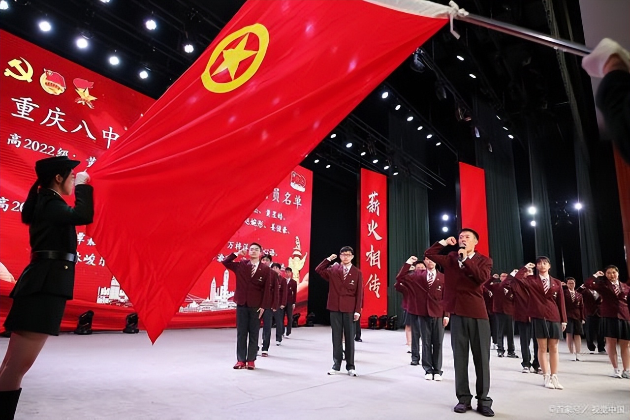 高中没入团大学如何补救,高中没入团如何补救