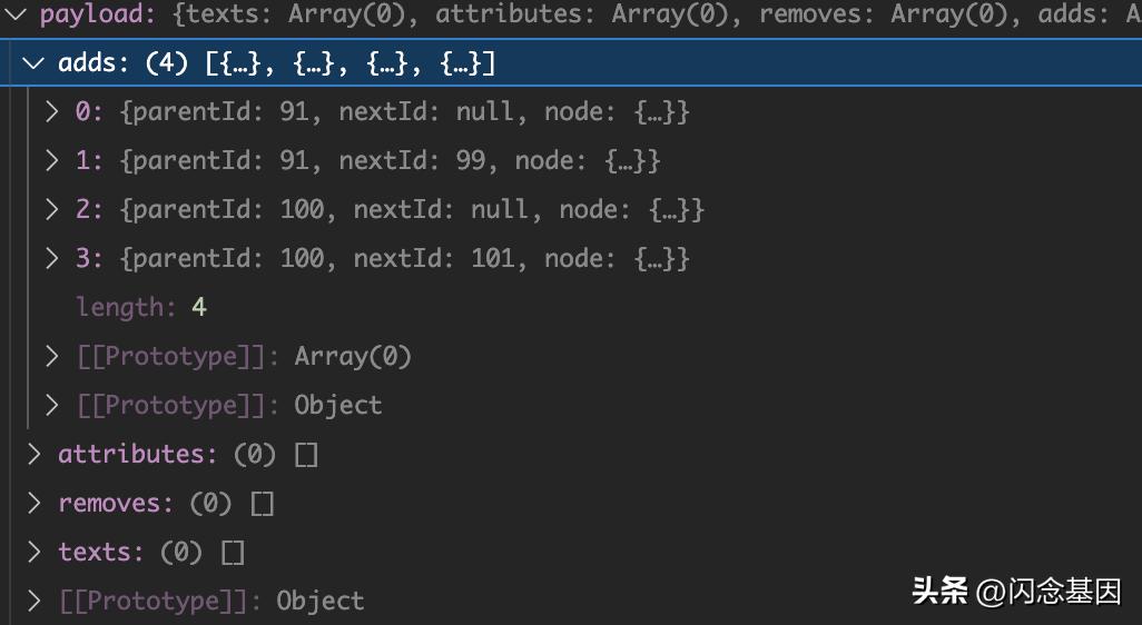 rrweb原理,rrweb使用