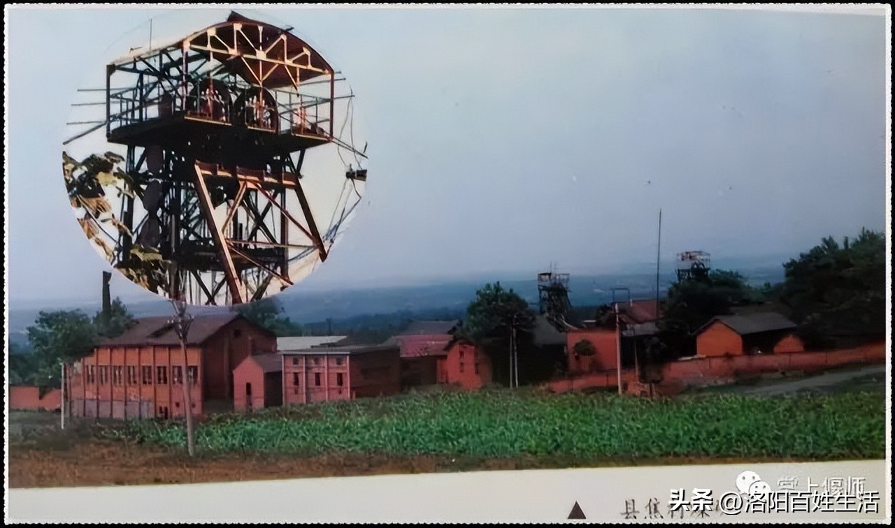 绝对珍藏！你没见过的洛阳偃师，满满的记忆