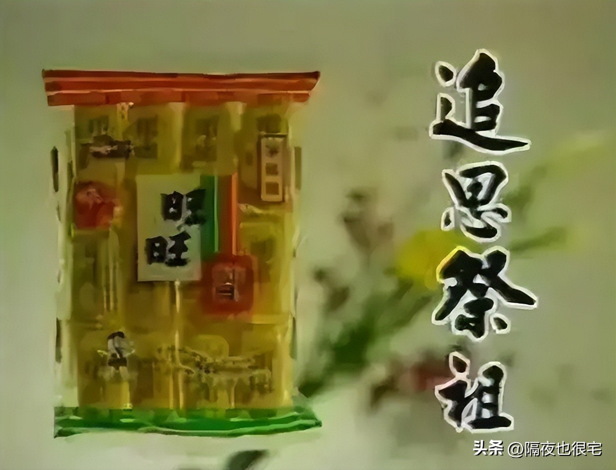 旺旺品牌因爱国登上热搜舞台,旺旺集团因爱国表态走红