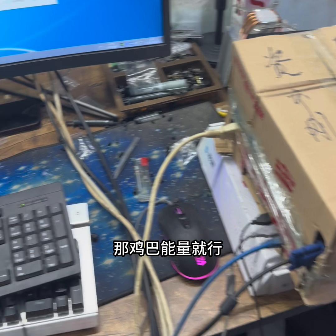 电脑入门基础知识,电脑配置推荐