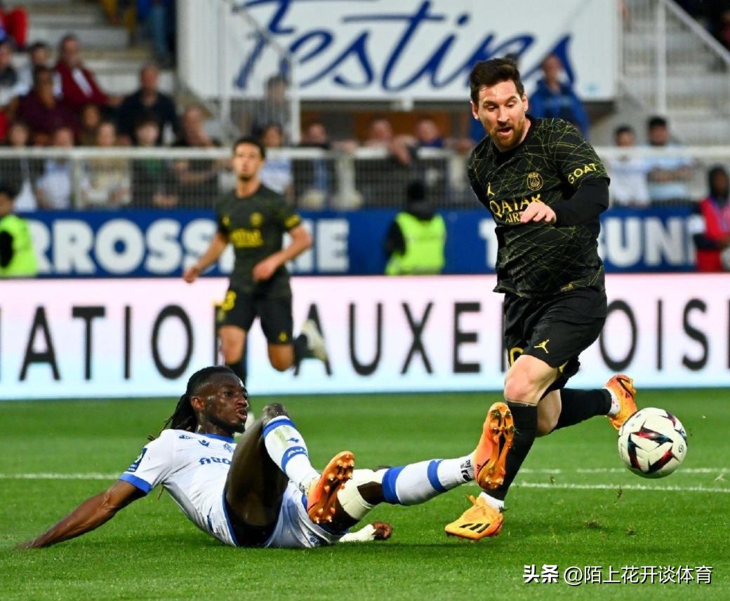 足坛英法大战,皇马3-2国米最新战况