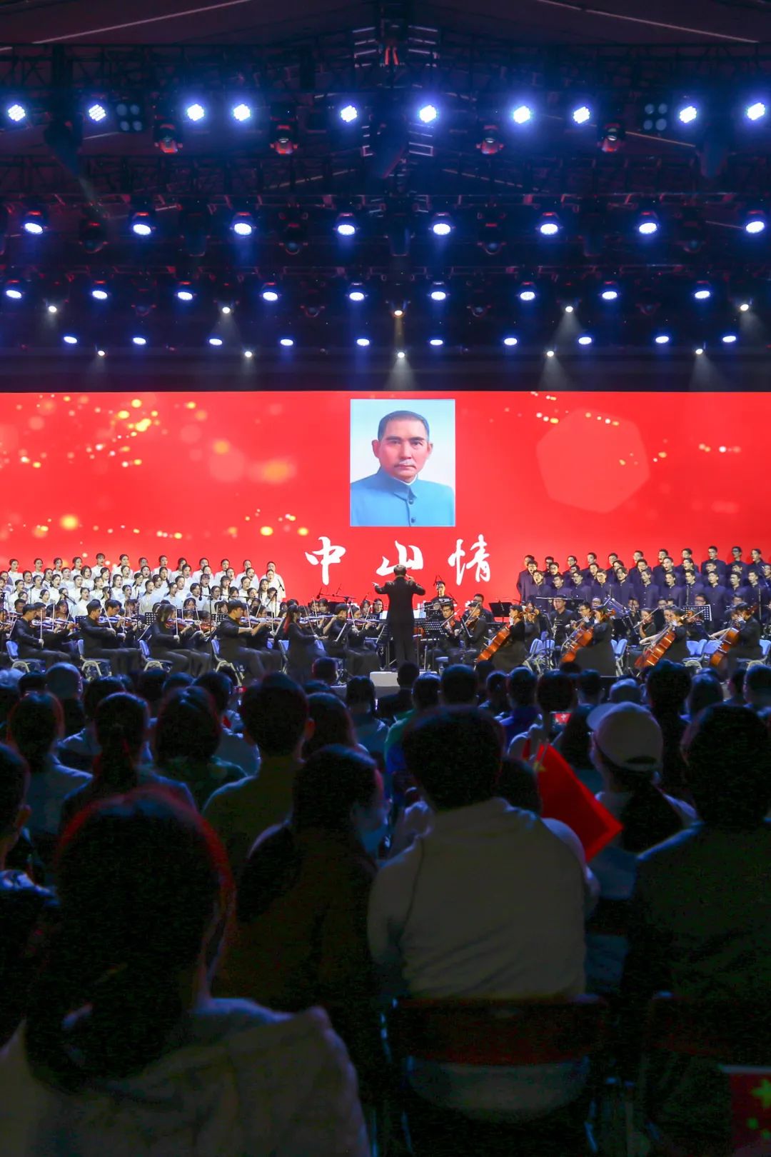 华南第一学府：中山大学,华南最高学府