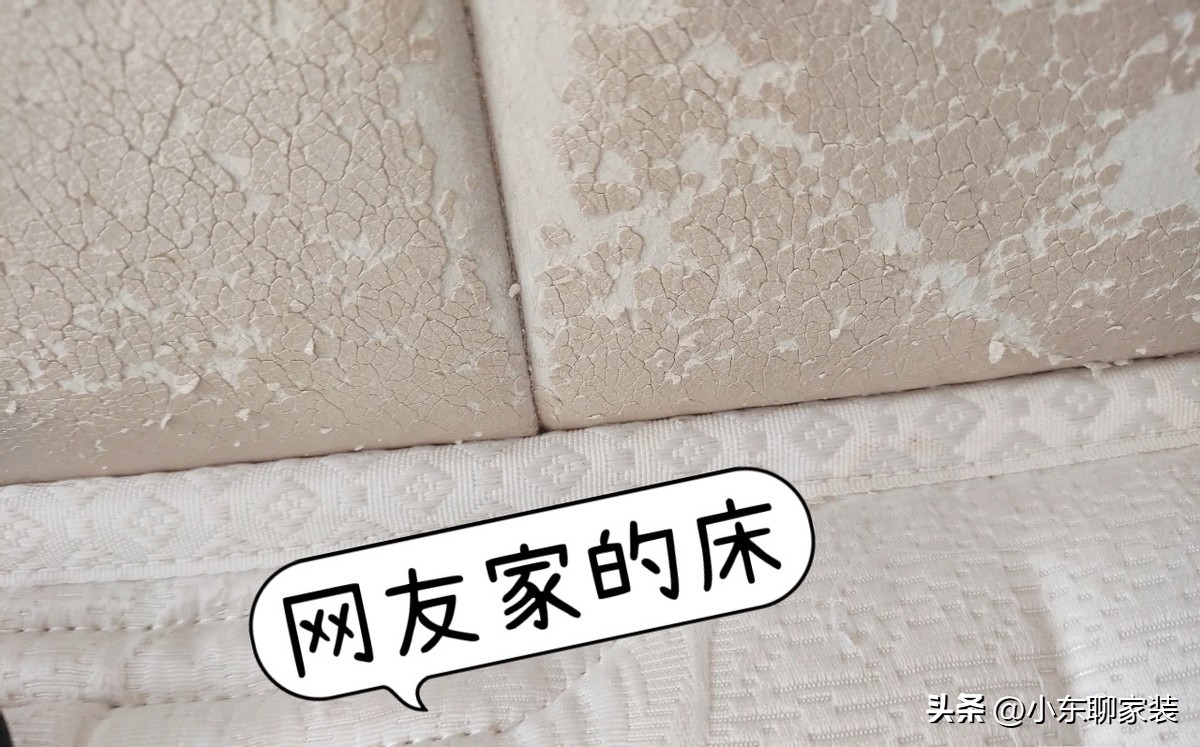 买床这五种不能要,买床最忌讳什么颜色