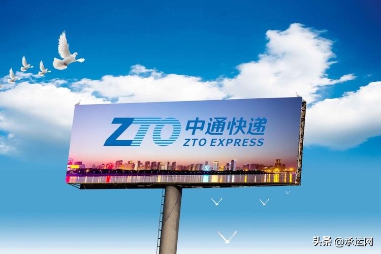 顺丰与圆通中通韵达发展前景,中通圆通韵达顺丰哪个快递便宜