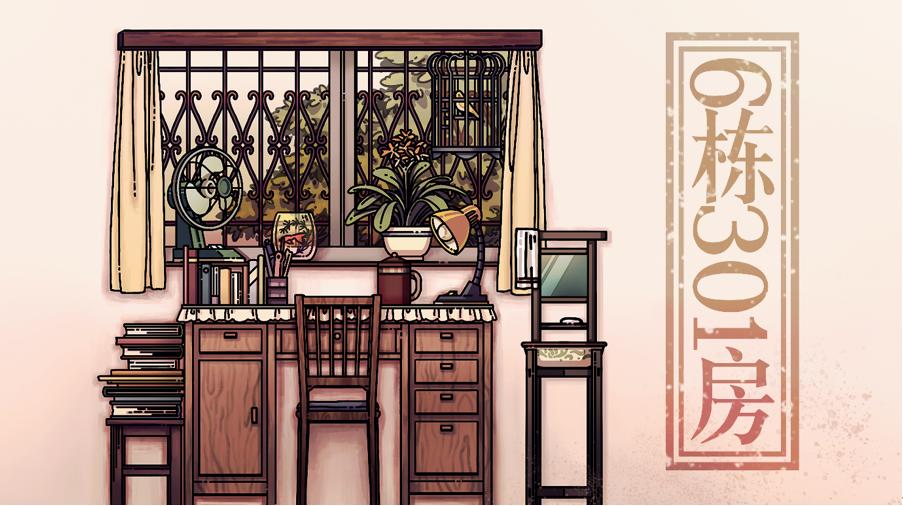 spark2002腾讯游戏发布会,spark2022腾讯游戏发布会具体时间