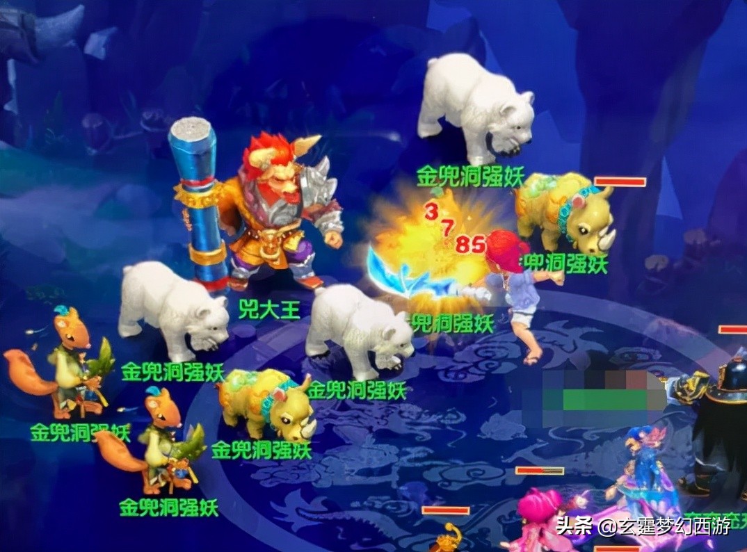 梦幻西游抗疫,梦幻西游吐槽官方回复