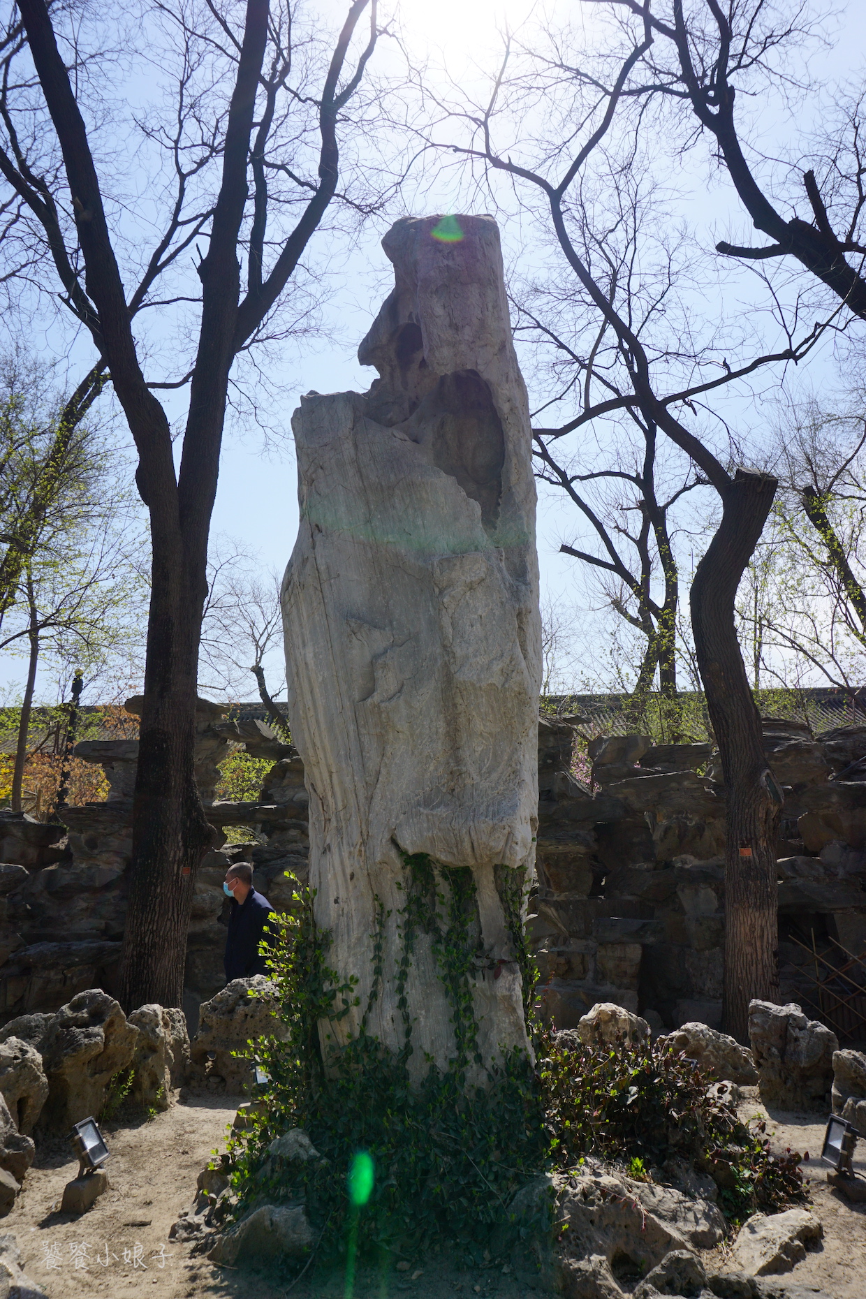 恭王府风水解读大全集,讲解恭王府风水