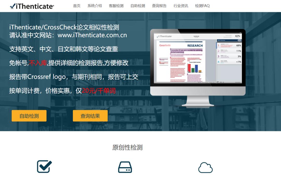 国外留学必备论文网站,英国留学生写论文参考网站