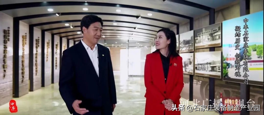 走遍河北栏目直播,走遍河北栏目组