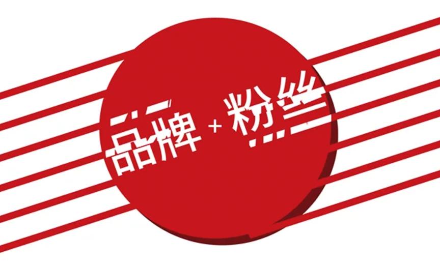 国外如何做一个品牌策划,天策行策划