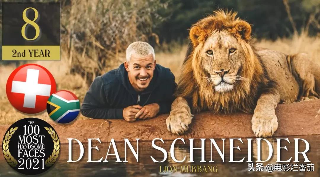 全球最帅100张面孔肖战,全球最帅十大面孔肖战